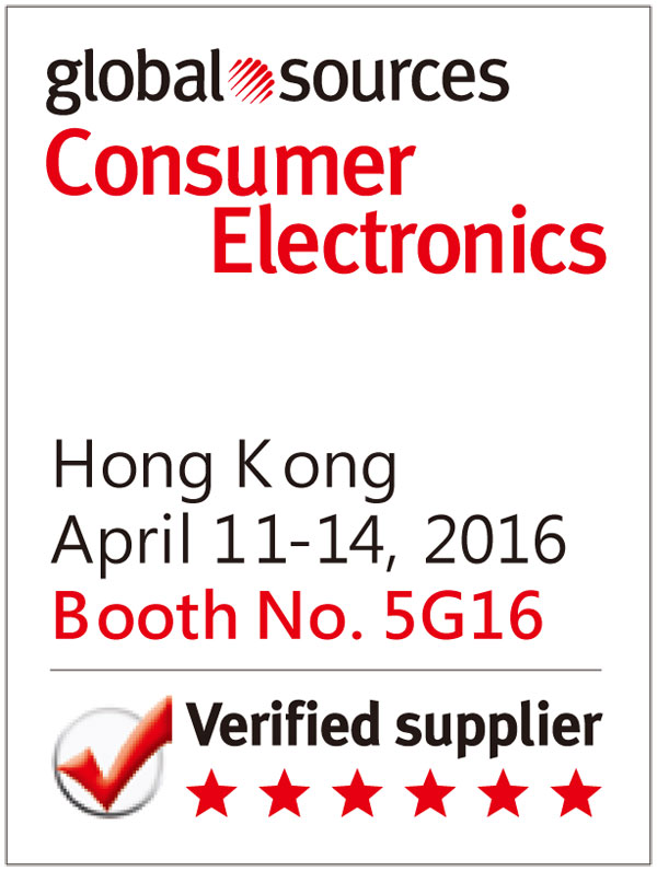 Global Sources Consumer Electronics Show