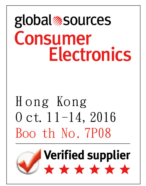 Mostra di Elettronica per i Consumatori di Global Sources 2016