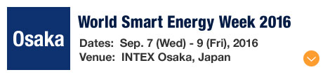 WORLD SMART ENERGY WEEK 2016